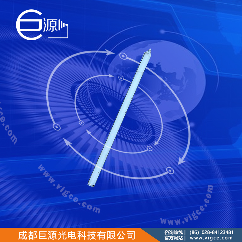 巨源+微波无极紫外灯管+JYM