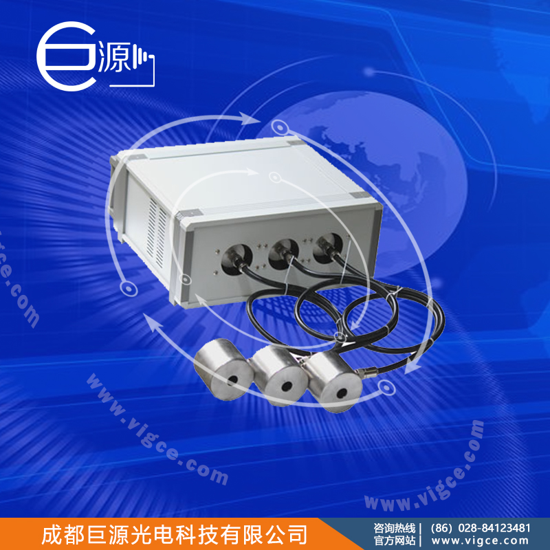 巨源+三组微波无极紫外灯集成设备+JYM3