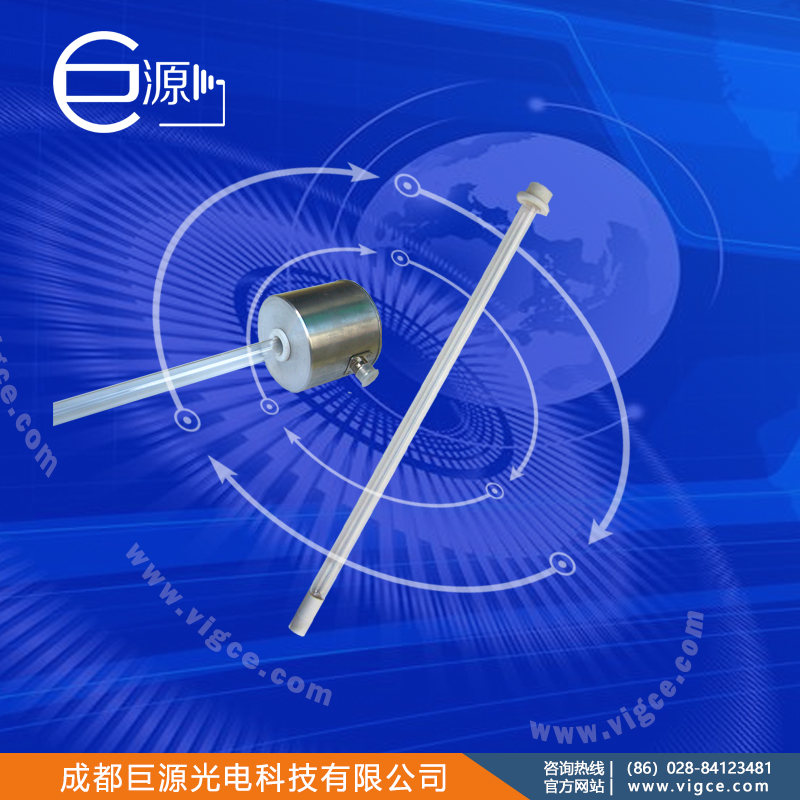巨源+固定灯管微波无极紫外光泵+JYM