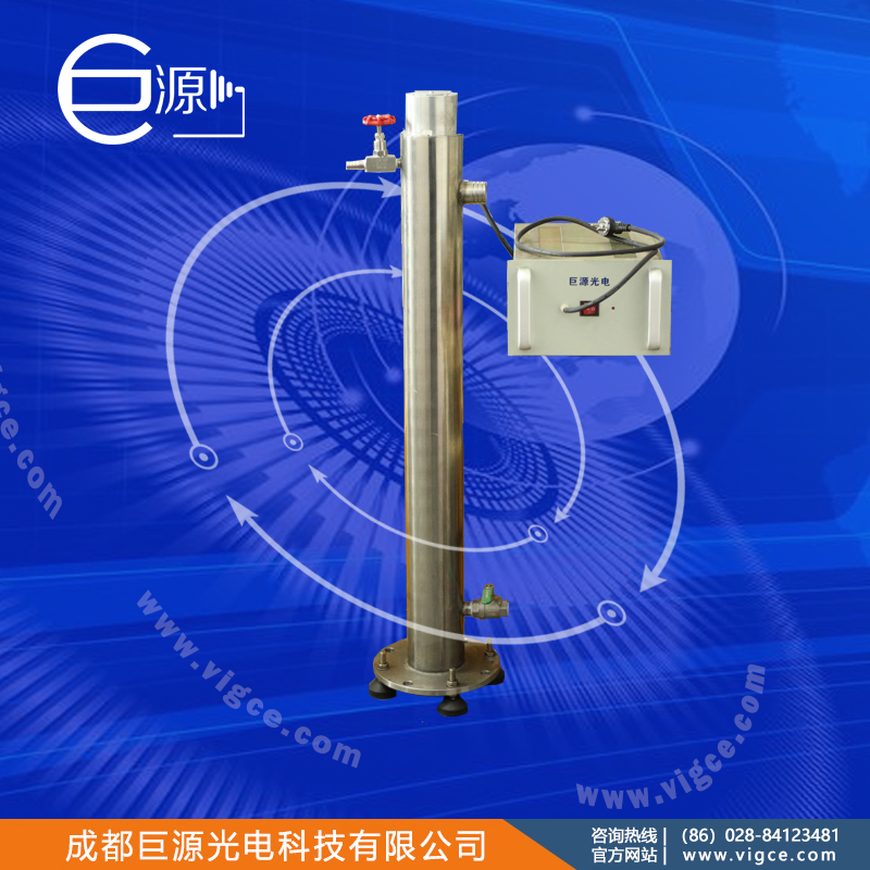 巨源+立式微波无极紫外UV光解废水处理器+JYML