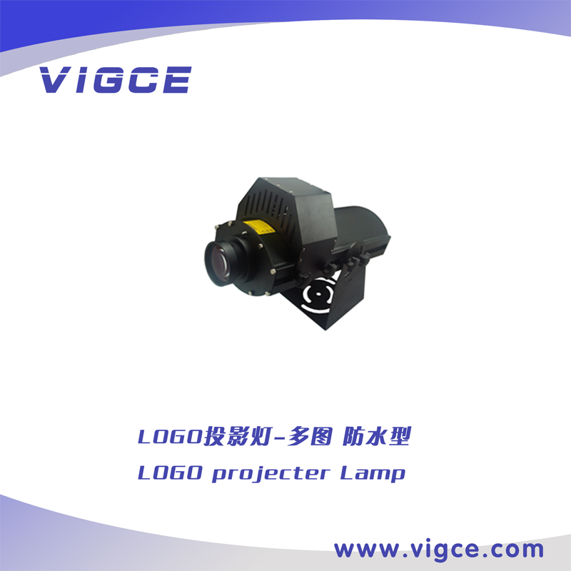 多图LOGO投影灯 防水型